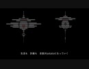 【人力twst】potatoになっていく game size【♥♠エーデュース】