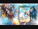 騎士道派おじゃる丸.mp4