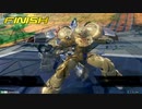EXVS2XB　隣の姉ックス 即席で全国一位出現( ﾟДﾟ)2戦目最強の相性殺し