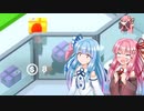 Good_Jobを無損害縛りで飽きるまで12-4【VOICEROID実況】(完)