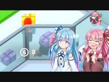 Good_Jobを無損害縛りで飽きるまで12-4【VOICEROID実況】(完)