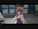 前邨ザナドゥ第96話「腕っぷしだけが戦いではない」【東亰ザナドゥeX＋】