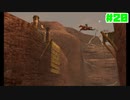 【実況】ゼルダの伝説 時のオカリナ3DS 今やっても最高でした-20