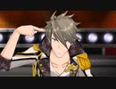 【エムステMV】バーニン・クールで輝いて 握野英雄 ポジション1