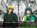 【ツクールVXAce】リーナたんの冒険RPGその３