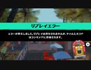 KBTIT BW FW BEACH BAR【Trials RISING】