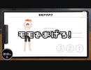 KBTIToon〜ごちゃ混ぜの裏技_