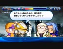 6人実況【パワプロサクスペ】野球知らん仲間とタミフルパワプロ-05 [ヴァンプ高校2ndB高校]