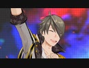 【エムステMV】バーニン・クールで輝いて 握野英雄 ポジション2