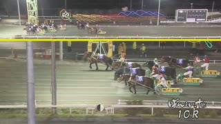 2021年11月21日帯広競馬10R 第42回北見産駒特別(2歳産地限定) グリフィス