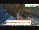 ひとくちAPEX#4