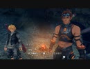 『剣』の謎を探り『神』の骸を駆ける ゼノブレイドDE初見実況 7