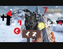 【7Days to Die】雪バイオームへ！雪山で犬とサンタクロースに出会う【実況プレイ #8】