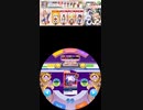 譜面確認用　NAGAREBOSHI☆ROCKET [EXPERT、Lv.12]
