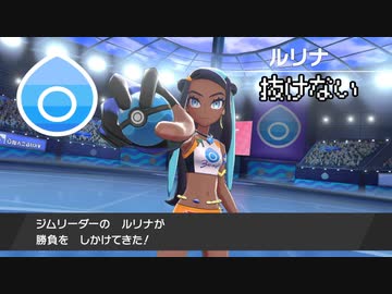 『ポケモンレ〇プ！抜けるポケモンしか捕まえられない性の裏技』mp3