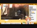 【エルシャダイ実況切り抜き】Chapter 5 冥界/ルシア・アラモード