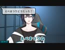 【えぺまつり】ドラフト指名の理由【にじさんじ切り抜き/黛灰】