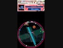 譜面確認用　Technicians High EXPERT／DX譜面[Lv.11]