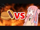 茜ちゃんVS大判焼き