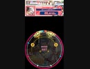 譜面確認用　物凄いヴァイブスで魔理沙が物凄いラップ(MASPA!! Remix) EXPERT [Lv.9+]