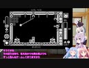 【Gato Roboto】ゆかあさん　ねこを導く　３０匹目