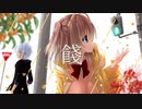 【歌ってみた】餞【描いてみた/仲見斬音】★Img
