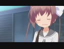 百地たまてのエゴロック