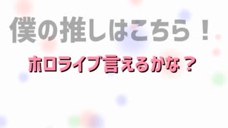 原曲メドレー -めどなう-
