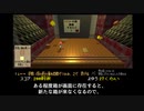 【自作ゲーム】てきとうにキラキラしたのなげやがれ 紹介動画【24時間でゲームを作るイベント】