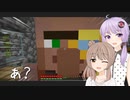 【Minecraft】鉄をたずねてささらクラフト＃３