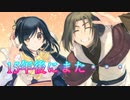 《実況》　うたわれるもの　二人の白皇　夢幻演武　Part11FINAL
