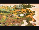 【Dorfromantik】 Classic Mode　FreePlay