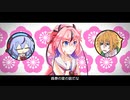 【短編】座敷童の好物は…【ソフトウェアトーク劇場】