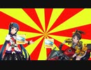 届け！私たちのYell 原田まで