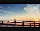 夕景に吐く/NIMONO - キキ 歌ってみた