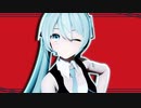 【MMD】ルマ【ＹYB式初音ミク】