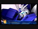 【スパロボ30】DLC①シナリオ  10『想いが生む力』