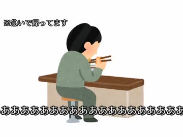 弦巻マキを買った話(茶番)