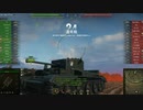 テスト動画【WOT】Tire6英巡行戦車クロムウェル【スピーカー推奨】