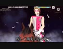 駆け抜けて次郎(おまけあり)