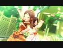 【大原みちる】Missing Piece【有浦柑奈】