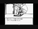 ジョジョの奇妙な冒険ＲＰＧ　～７人目のスタンド使い～を実況プレイ #8