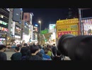 【旅Vlog】新宿駅前西口（ビジネス街）の夜を歩く　2021秋