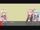 雑談録_#002