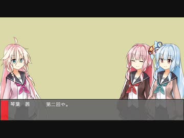 雑談録_#002