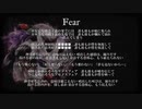 【作業用BGM】昔のヴィジュアル系っぽい曲集【結月ゆかり 麗】
