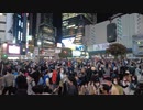 【旅Vlog】池袋駅の夜を歩く　2021秋　ハロウィン！？