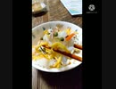 チラシ寿司に青実山椒味の深みが全然違う邪魔がはいっても前進あるのみ蹴チラシ寿司違った蹴散らし無視