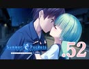 いつまでも夏の青さを覚えていよう【サマポケRB】.52