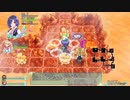 【OLL】part17起オメガラビリンスLife実況悪夢の調査